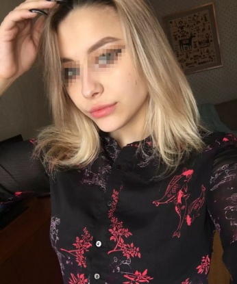 Проститутка Вера